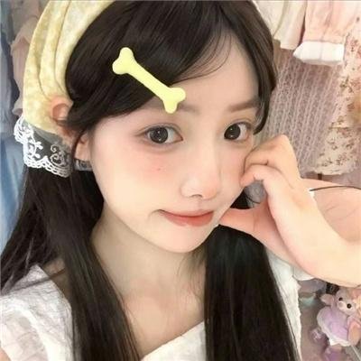 粗毛